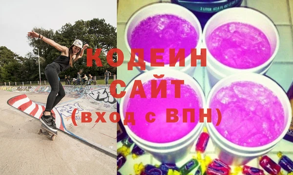 альфа пвп Елабуга