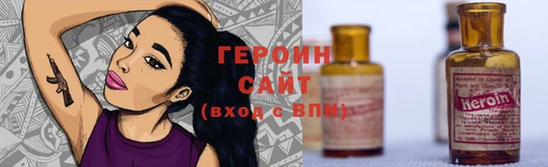 эйфоретик Елизово
