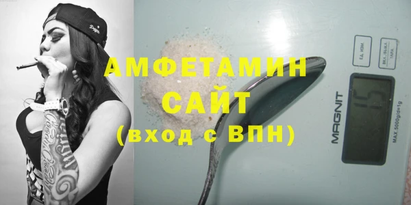 эйфоретик Елизово