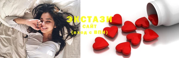спайс Ельня