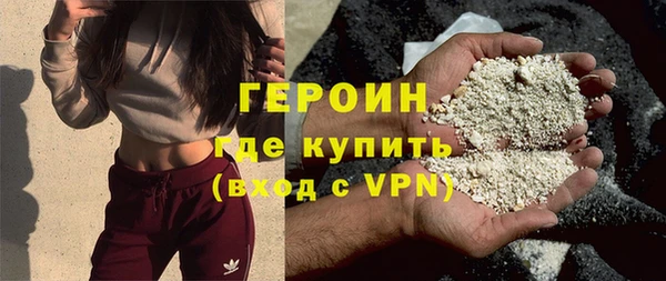 альфа пвп Елабуга